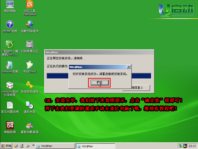 1487475405322178.jpg 22.jpg