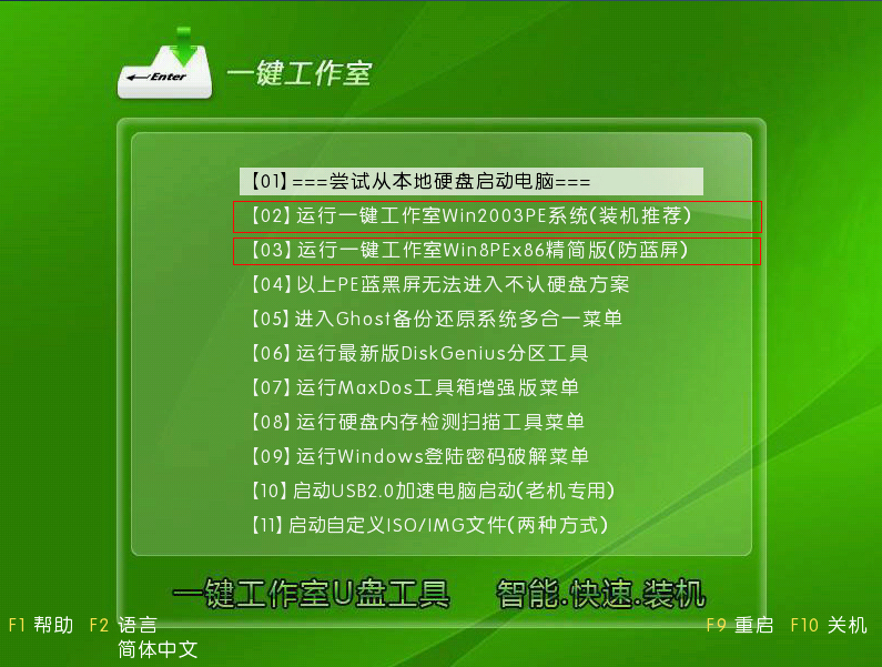 1487818085102011.jpg 5.jpg