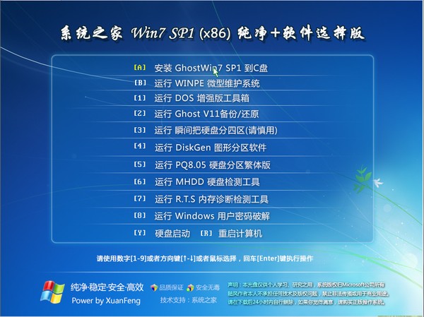 1485307614138132.jpg