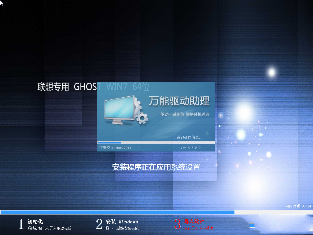 1482647651633901.png 1.png