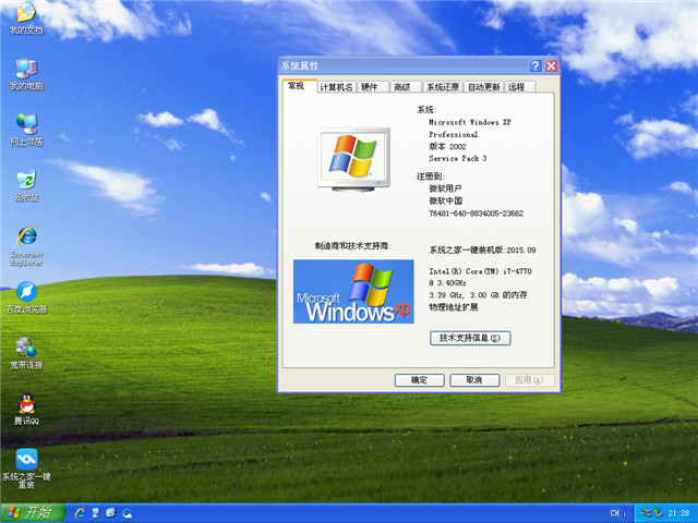 1481446214124998.jpg 1481446214124998.jpg