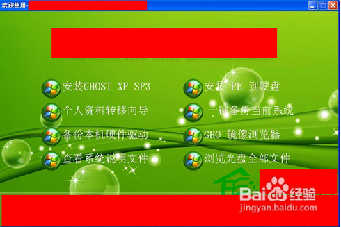 4.png 4.png