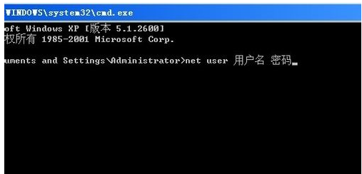 1503395876423690.png 电脑密码