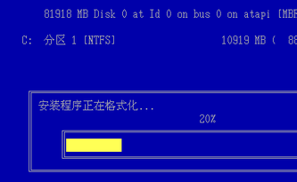 1503570455670219.png 系统之家