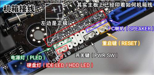1501318736460870.png 电脑