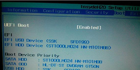 1503384353545470.png 用uefi