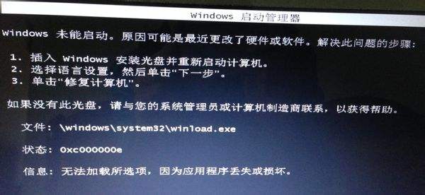 1503319185425541.jpg 电脑卡