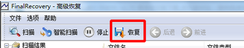 1503656673567072.png U盘格式
