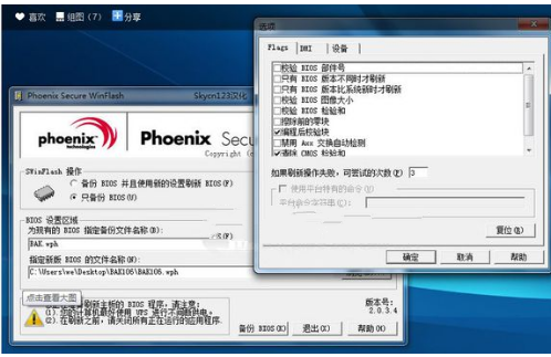 1484041168137482.png QQ截图20170110173854.png