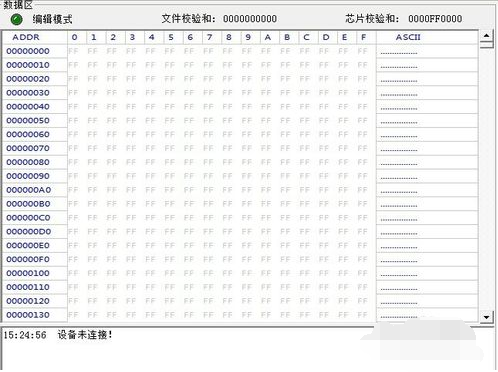 1504771158109507.png 刷新