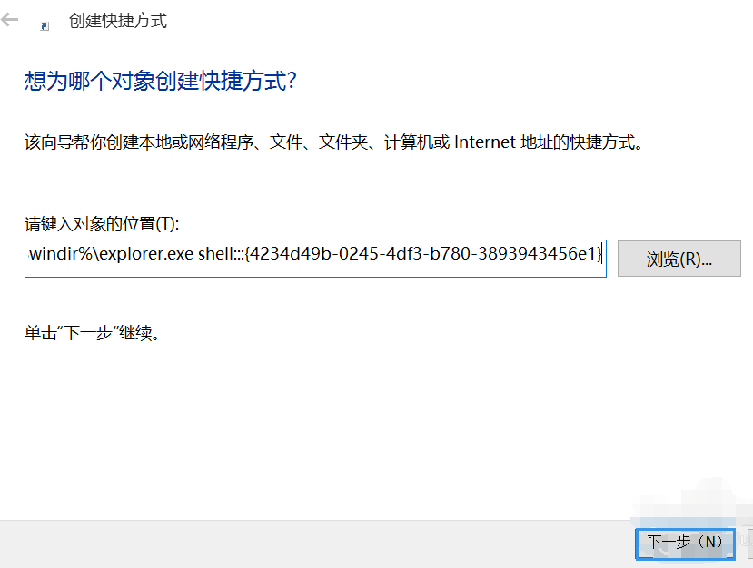 1505827085110690.png 浏览器