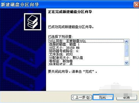 1505793086131014.png 移动硬盘