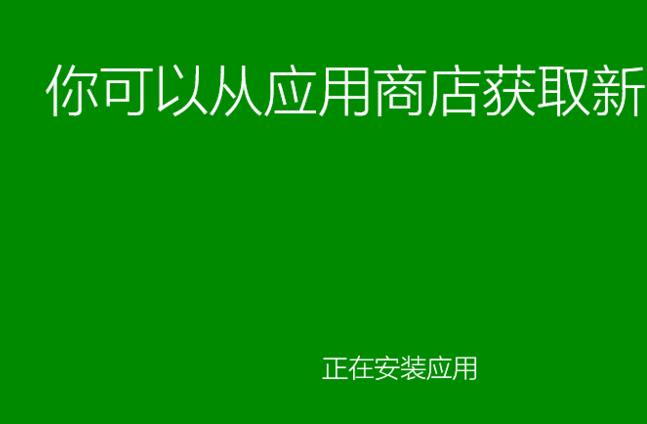 1505110728122640.png uefi