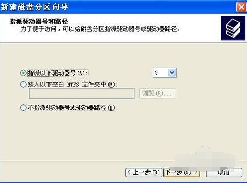 1505793063583510.png 移动硬盘