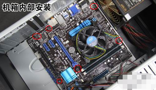 电脑diy 电脑diy