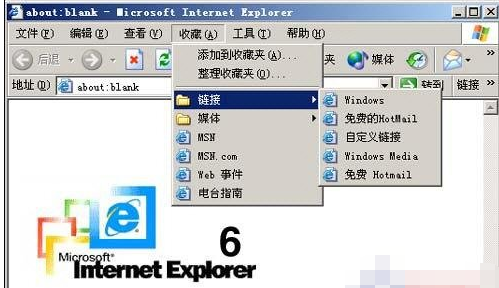 1505815351134672.png ie