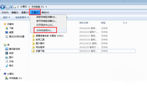 1505467835522276.png 显示隐藏文件