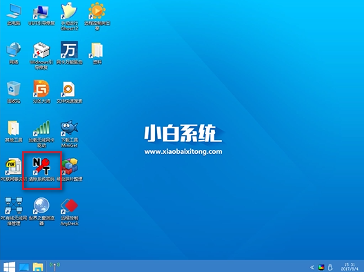 1504171622140503.png 破解开机密码