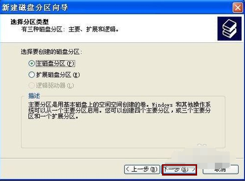1505793037163176.png 移动硬盘