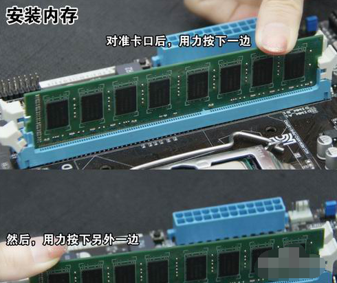 电脑diy 电脑diy