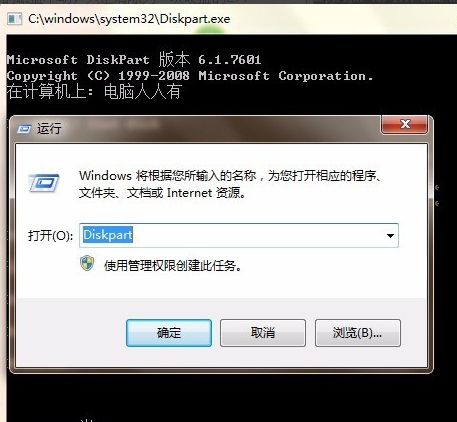 1505117722108143.png efi
