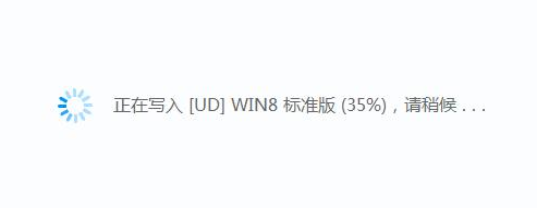 1504254346524256.png 老毛桃
