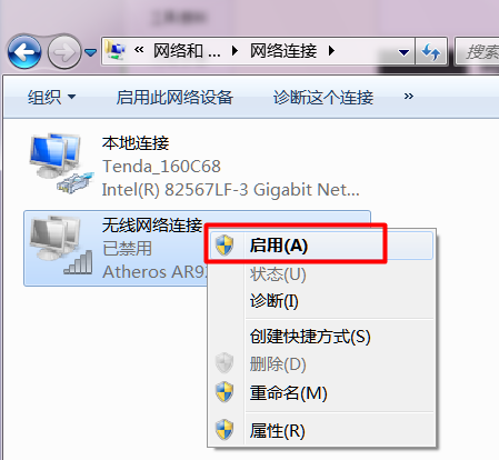 1505099357523868.png 笔记本内置