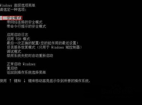 1504787559654384.png 黑屏
