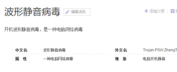 1505964034314906.png 笔记本