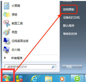 1506493136136970.png 默认