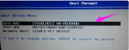 进入bios 进入bios