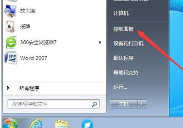 电脑ie 电脑ie