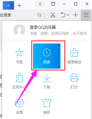 电脑 电脑