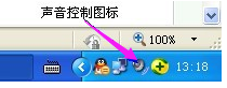 电脑 电脑