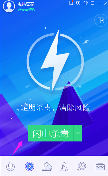 1505980678102006.png 电脑