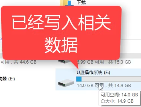 1505477263135124.png win8