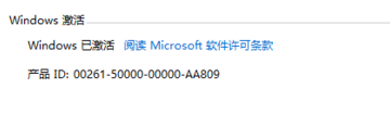 1506065455122167.png win8.1