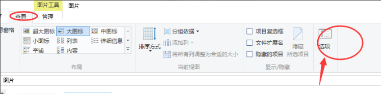 1505459116522233.png 隐藏