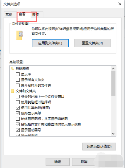 1505459142811794.png 隐藏