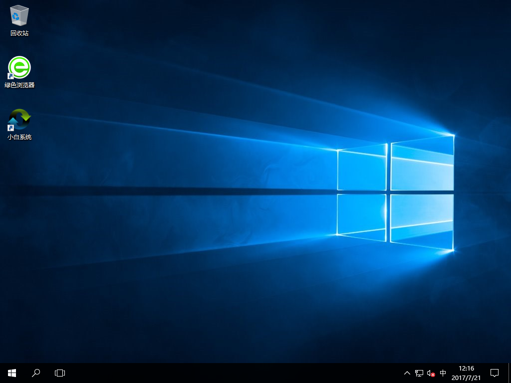 xp升级win10 xp升级win10