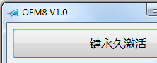 1506065399568621.png win8.1