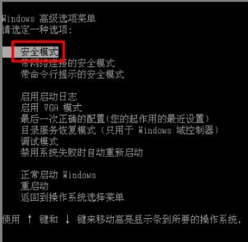 蓝屏代码 蓝屏代码