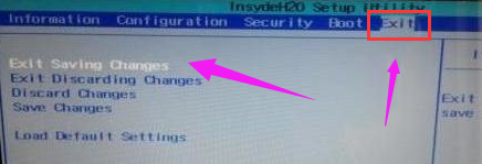 进入bios 进入bios