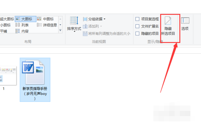 1505459090134818.png 隐藏
