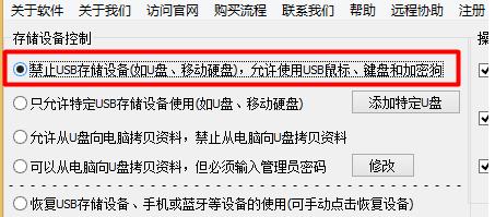 1506152059220753.png 手机