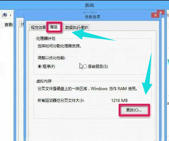 win8 win8