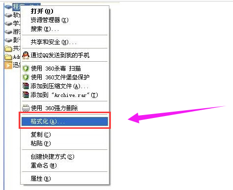u盘 u盘
