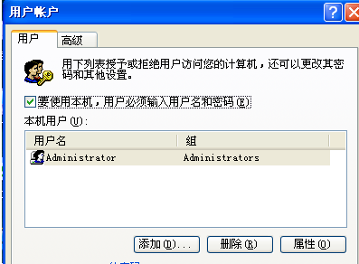 密码 密码