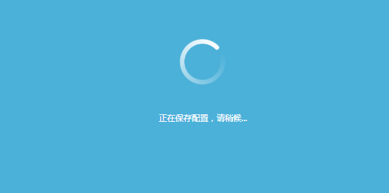无线路由怎么设置 无线路由怎么设置