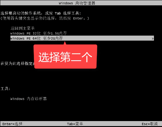 重装xp系统 重装xp系统